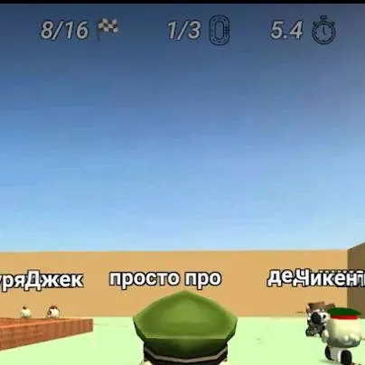 chat with ai character: chicken gun