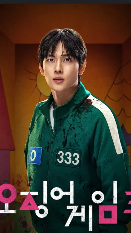 Talkie AI - Chat with myung-gi