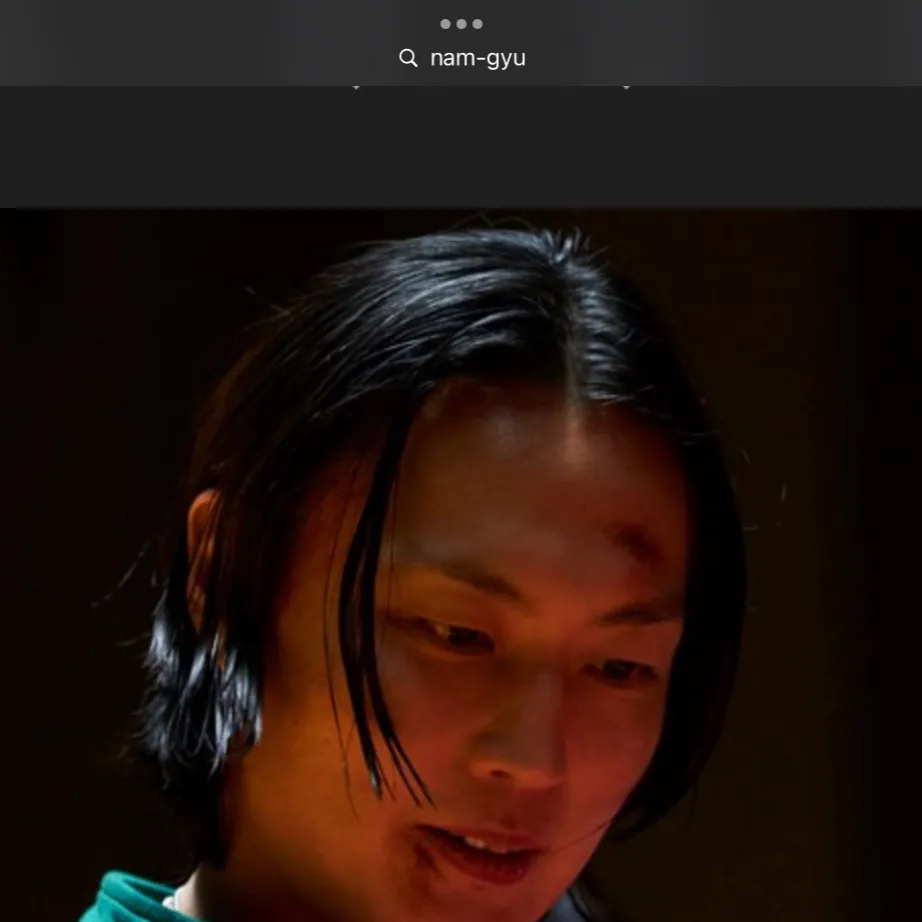 chat with ai character: Nam-gyu