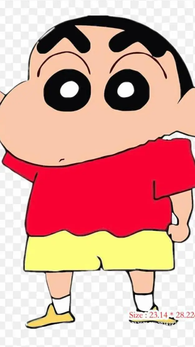 ai character: Shin chan background