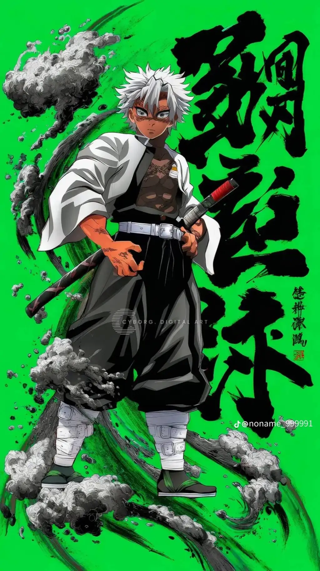 ai character: Sanemi x Toi❤💫👍 background