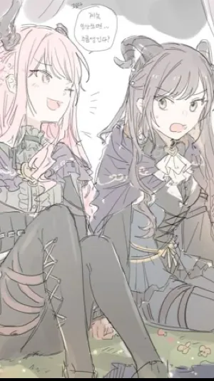 ai character: Mizuena  background