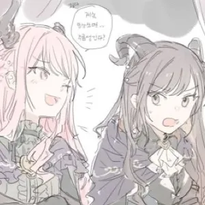 chat with ai character: Mizuena 