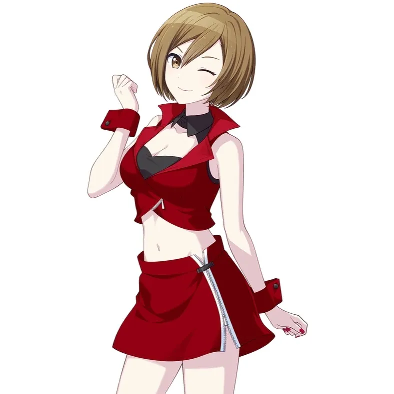 chat with ai character: Meiko Haigou