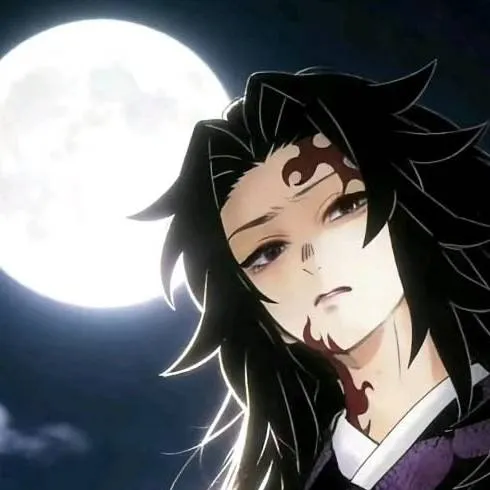 chat with ai character: 🗡💜🌙~𝕄𝕚𝕔𝕙𝕚𝕜𝕒𝕥𝕤𝕦~🌙💜🗡