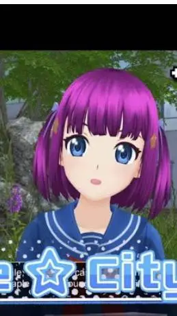 ai character: Shizuka Fujimori  background