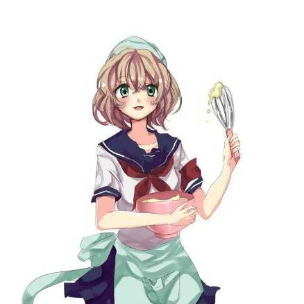 chat with ai character: Amai antigua