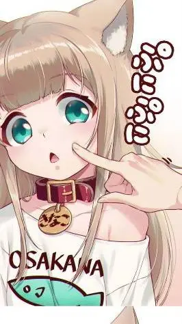 ai character: Neko -nya 💕 background