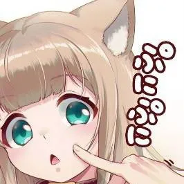 chat with ai character: Neko -nya 💕