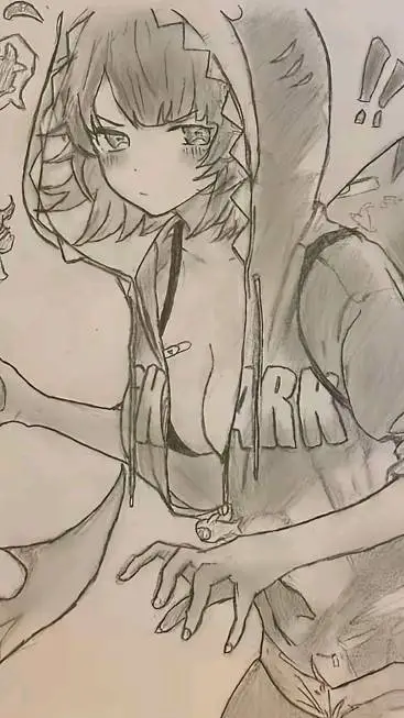 ai character: ░▥Elen Joe▥░͙ background