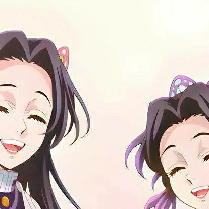 chat with ai character: kanae y shinobu