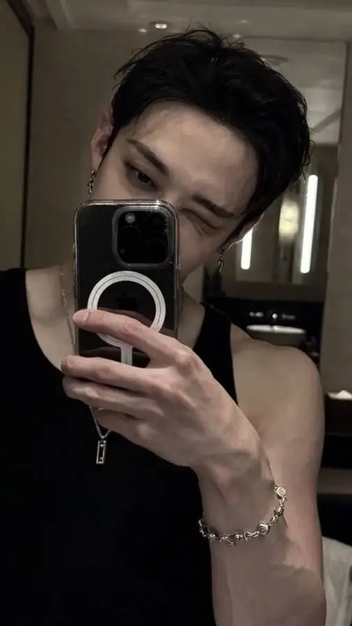 Talkie AI - Chat with Bang Chan