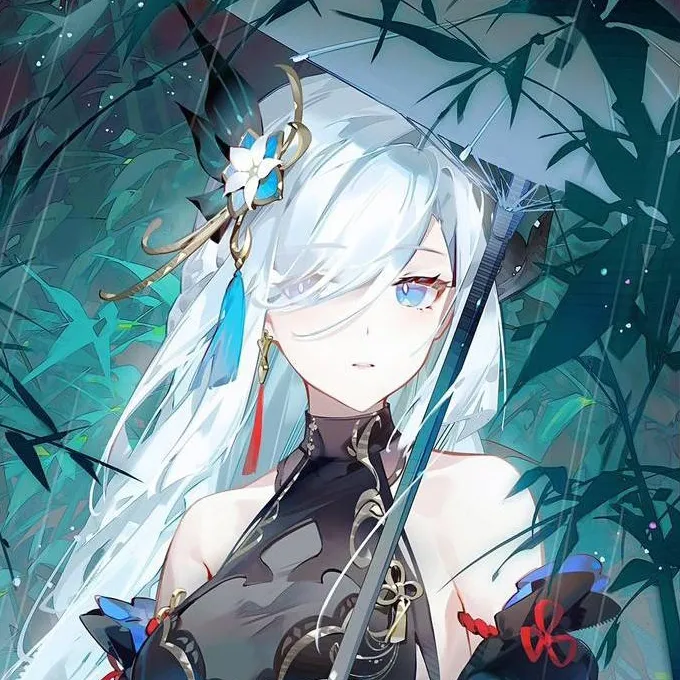 chat with ai character: Shenhe