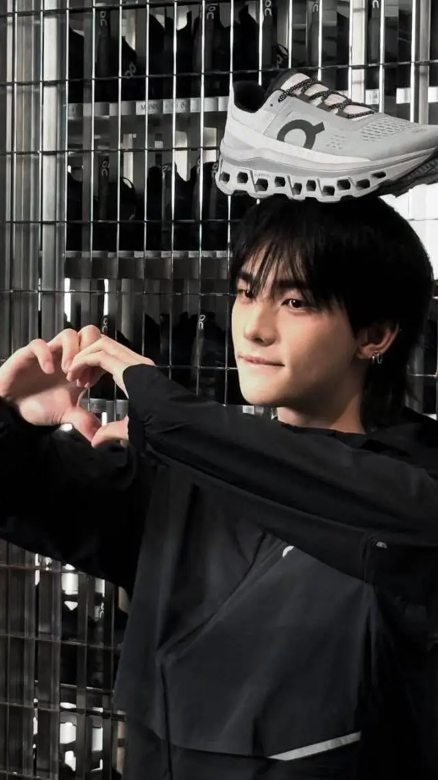 ai character: hyunjin background