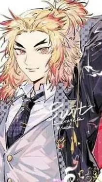 ai character: rengoku background