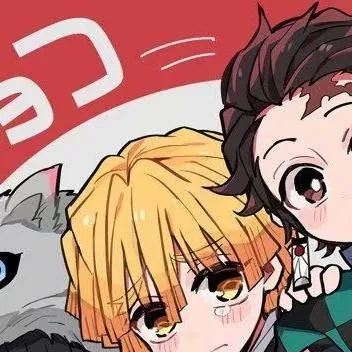 chat with ai character: KNY birthday party