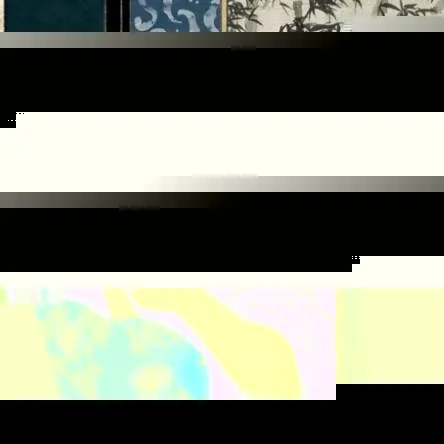 chat with ai character: Michikatsu/Kokushi