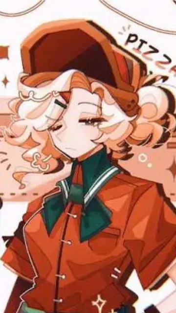 ai character: 🍕Pizza cookie🍕 background