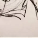 chat with ai character: Shadow 