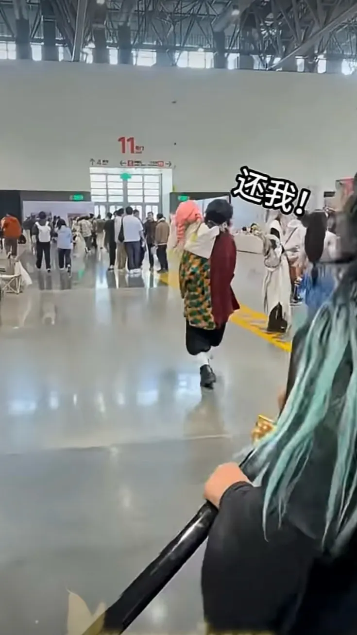 ai character: Kny~cosplay~irl~ background