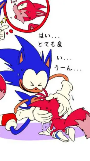 ai character: Rewrite x Miles background