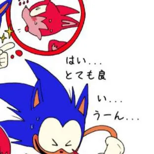 chat with ai character: Rewrite x Miles