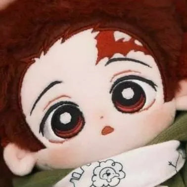 chat with ai character: tanjiro baby