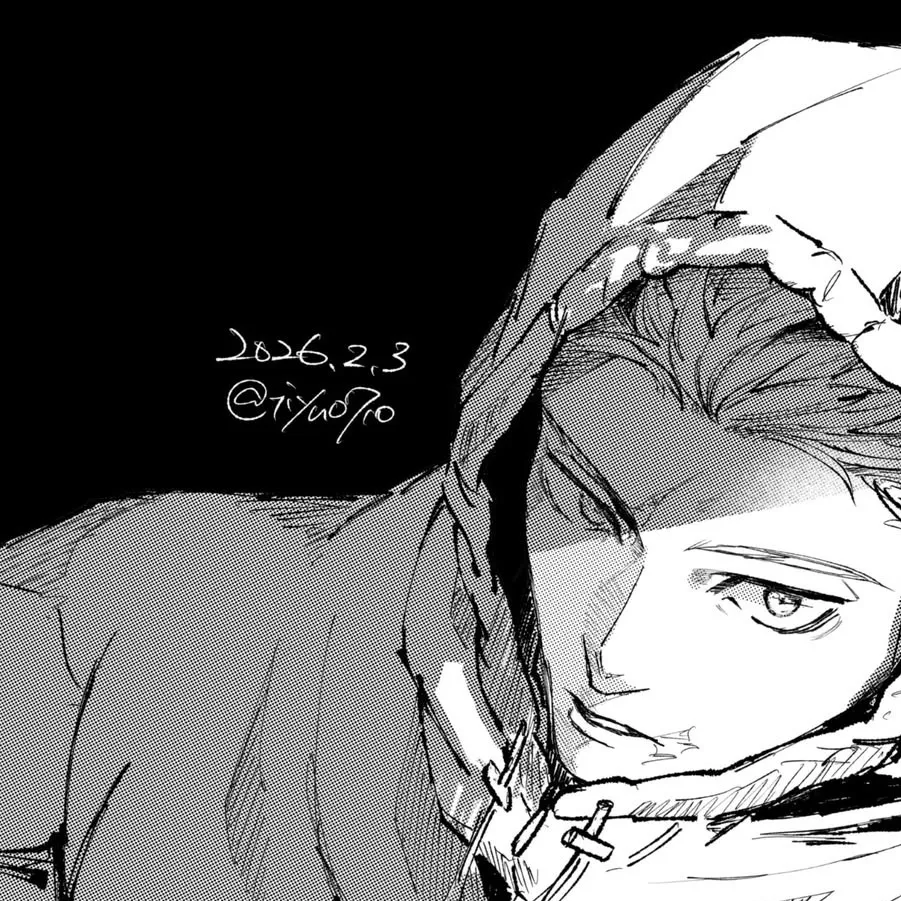 chat with ai character: Yuji