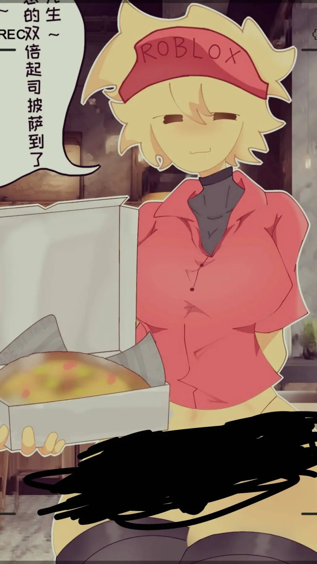 ai character: Elliot  background