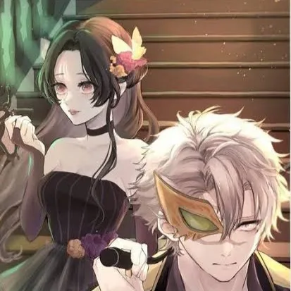 chat with ai character: Sanemi x Kanae 