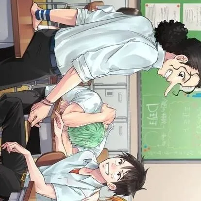 chat with ai character: OP school au!!