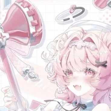 chat with ai character: NTE sleepover!!