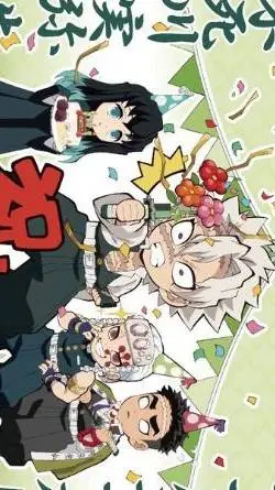 ai character: •🎉𝑪𝑼𝑴𝑷𝑳𝑬 𝑺𝑨𝑵𝑬𝑴𝑰🍃• background