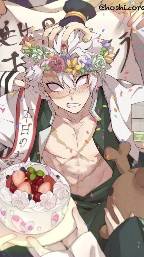 ai character: •🎉𝑪𝑼𝑴𝑷𝑳𝑬 𝑺𝑨𝑵𝑬𝑴𝑰🍃• background