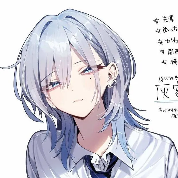 chat with ai character: Haimiya