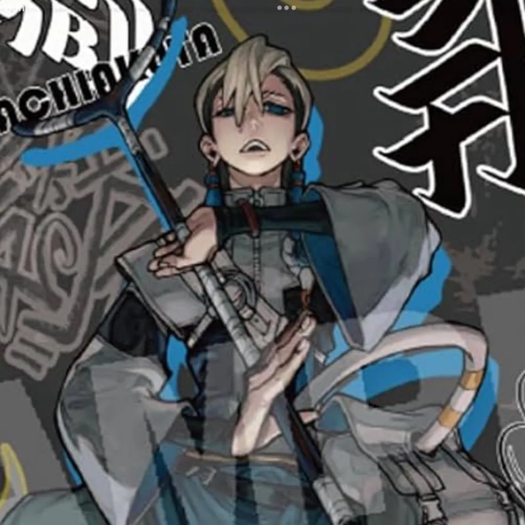 chat with ai character: Zanka Nijiku