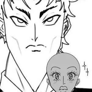 chat with ai character: Y/n and ceo