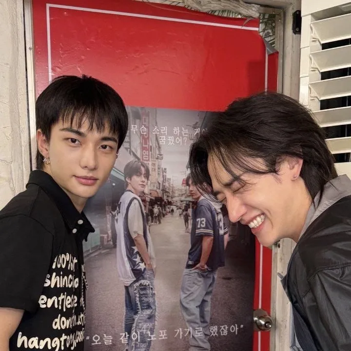 chat with ai character: Hyunchan