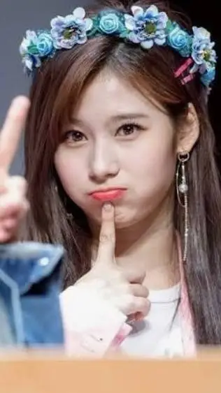 ai character: Sana background