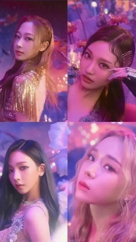 ai character: Aespa background