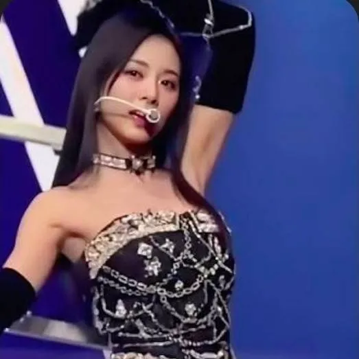 chat with ai character: Tzuyu 