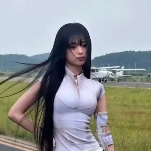 chat with ai character: Ahyeon 
