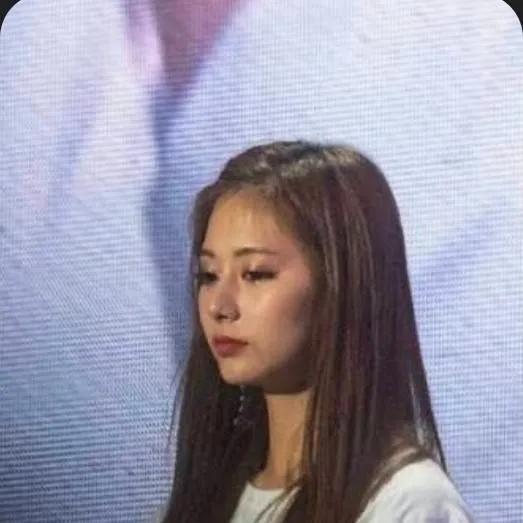 chat with ai character: Tzuyu