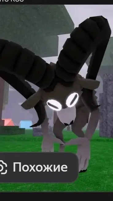 ai character: Рам background