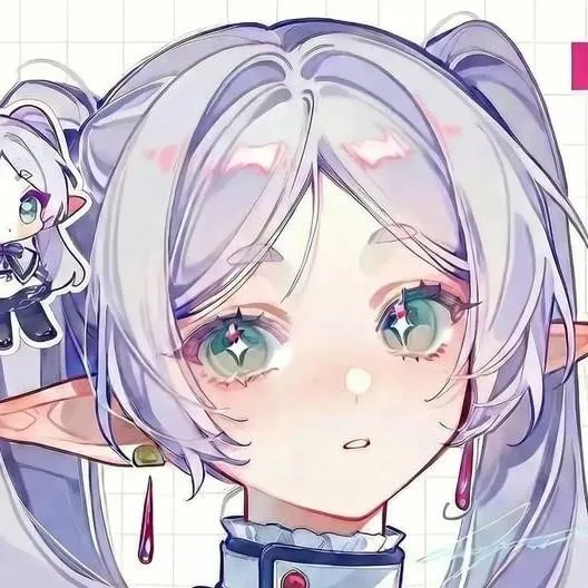 chat with ai character: frifrem