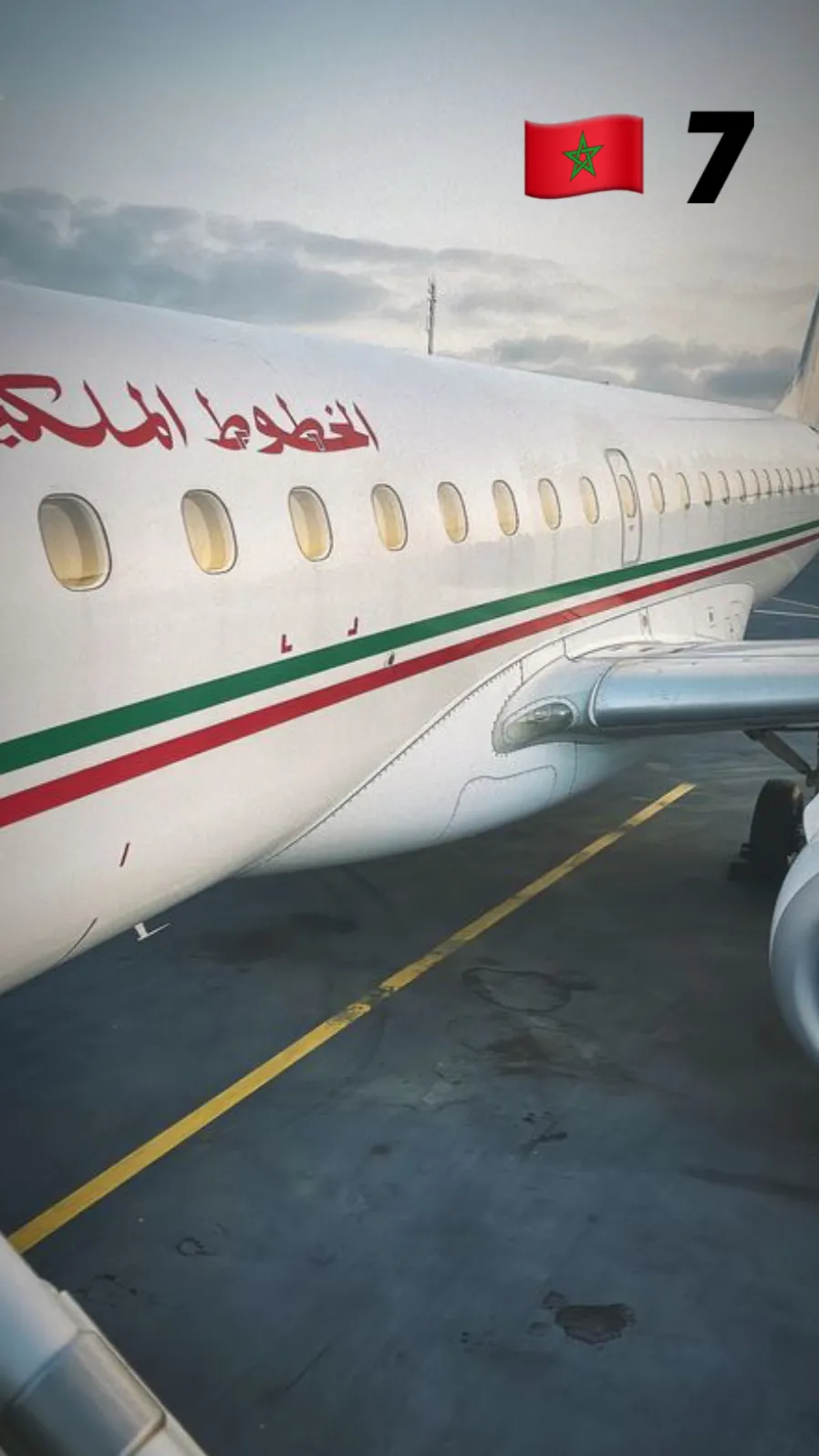 ai character: Villa au 🇲🇦 7 background