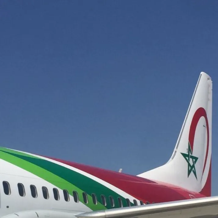 chat with ai character: Villa au 🇲🇦 8