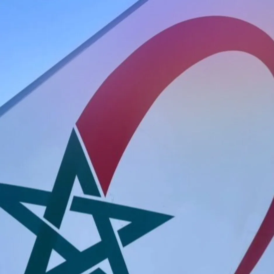 chat with ai character: Villa au 🇲🇦 9