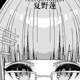 chat with ai character: Alondra