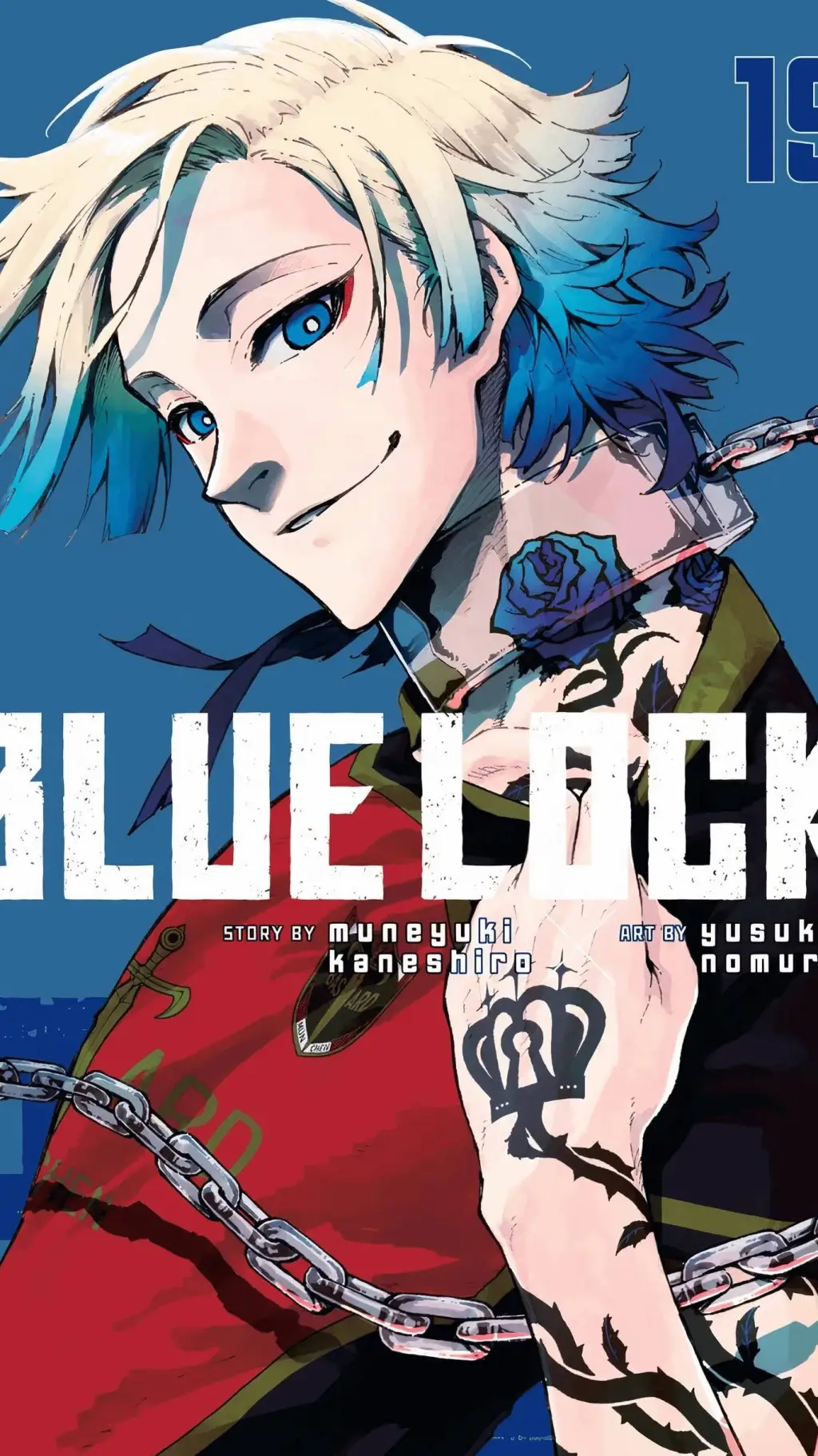 ai character: Kaiser  background